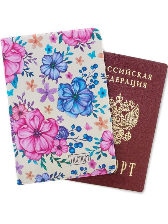 прописка в Верхнем Тагиле